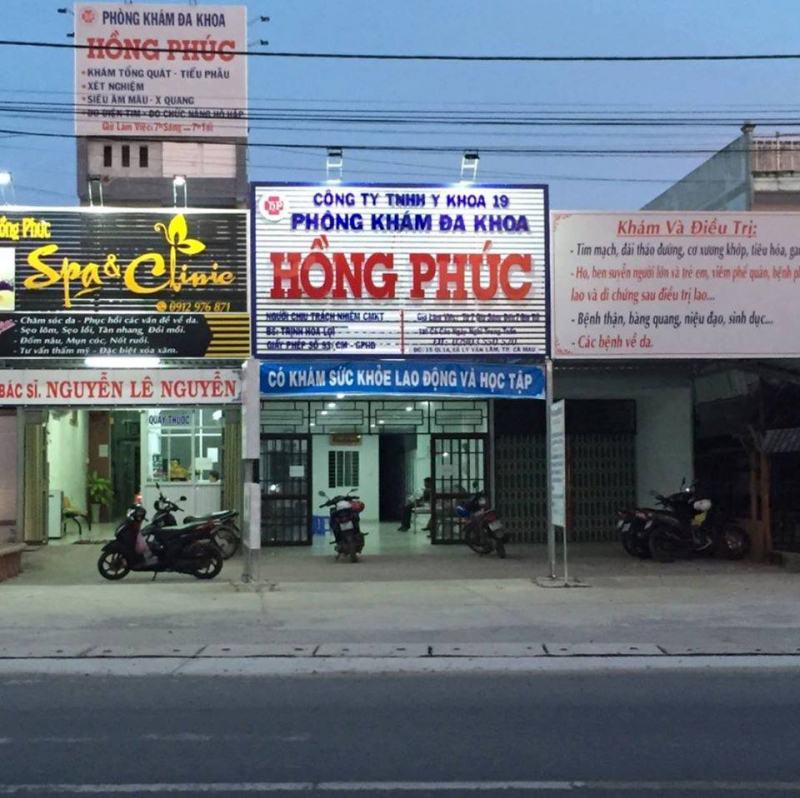 Hong Phuc General Clinic