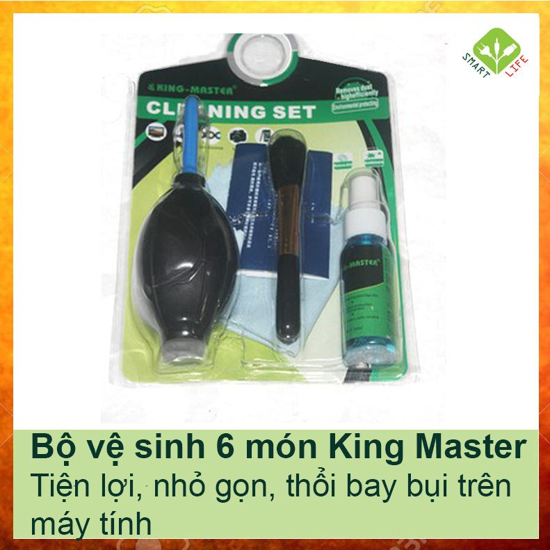 King Master computer cleaning kit