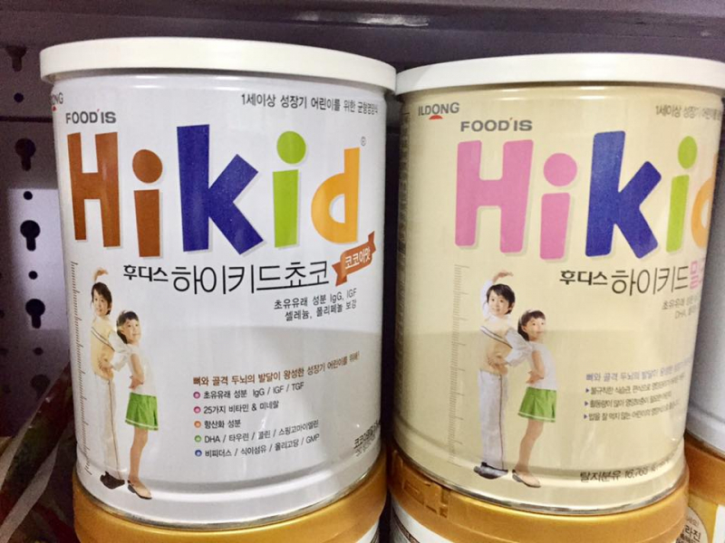 HiKid Food IS Milk – Korea
