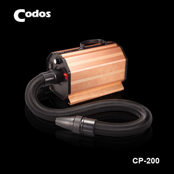 Codos Dog Hair Dryer CP200