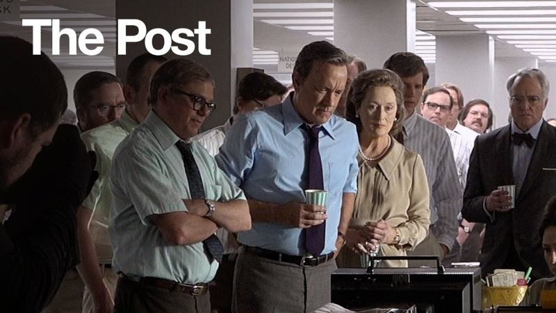 Internal meeting of the Washington Post newspaper before the case of the US government hiding the truth about the Vietnam War