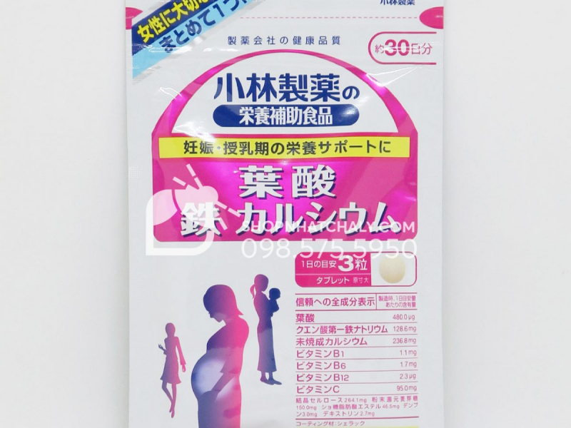 Kobayashi Pregnancy Supplements