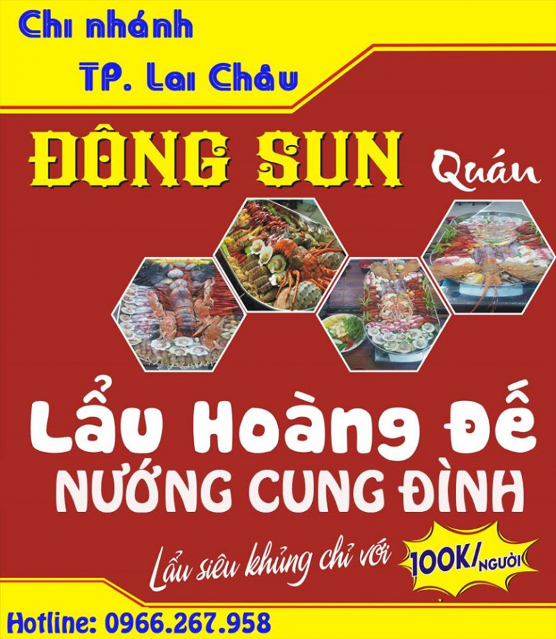 Emperor hot pot - Dong Sun shop