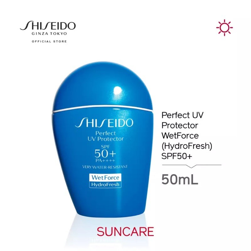 SHISEIDO Perfect UV Protector Moisturizing Milk
