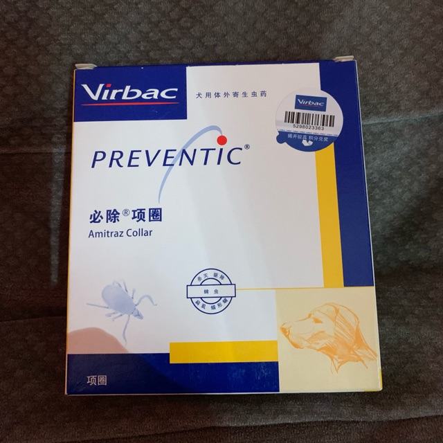 Preventic Virbac tick collar