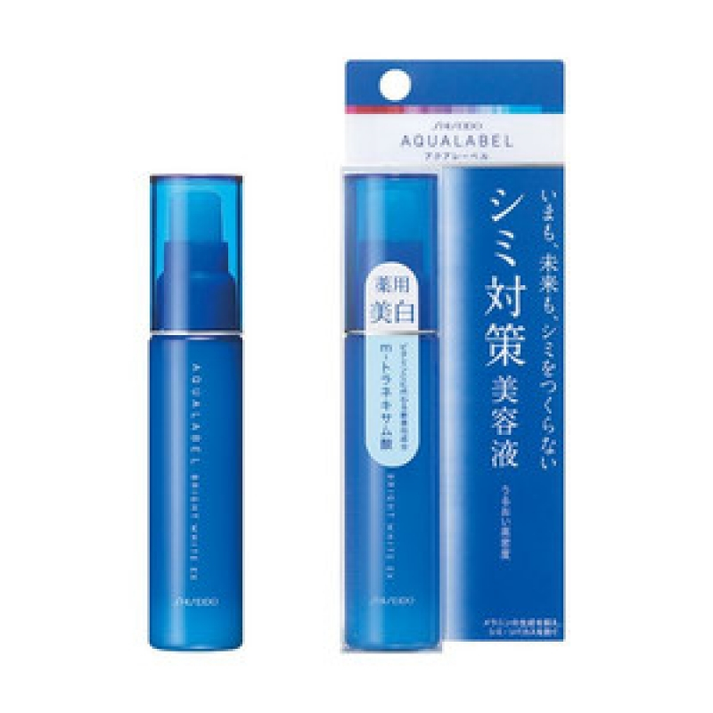 Shiseido Aqualabel Bright White EX . Melasma Serum