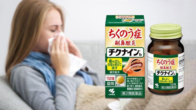 Japanese Chikunain sinusitis special oral tablet