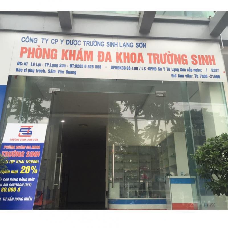 Truong Sinh Clinic