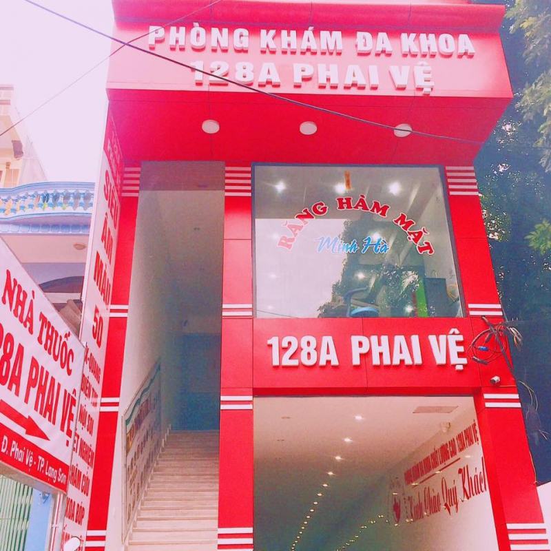 Phai Ve General Clinic