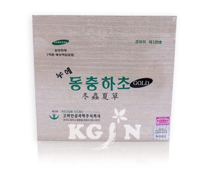 Liquid Cordyceps in a luxurious wooden box is available at KGIN