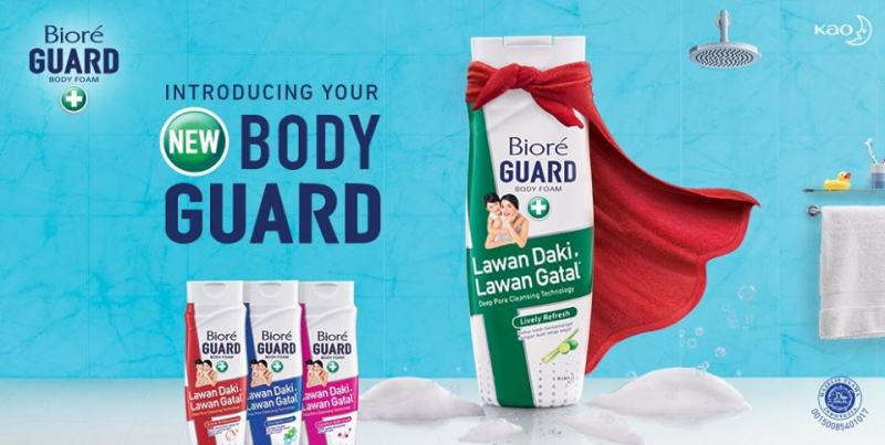 Bioré Guard antibacterial shower gel