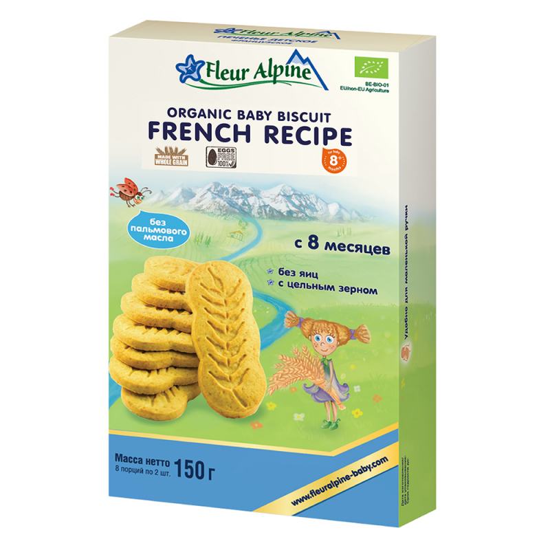 French Oganic Snacks