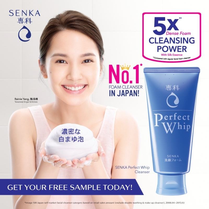Senka cleansing and sun protection product set for acne-prone skin