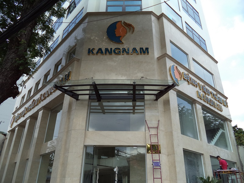 Kangnam cosmetic clinic