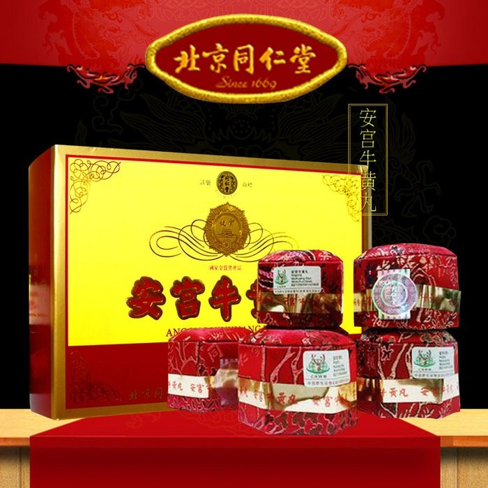Food supplement: An Cung oxen, a Chinese gold belt, Dong Ren Duong