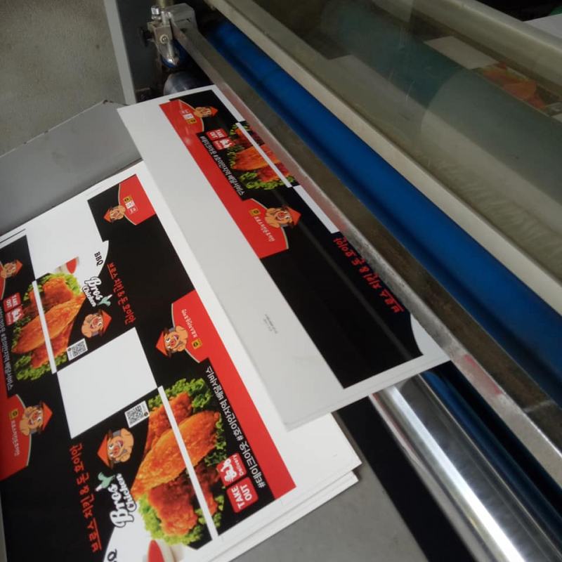 Le Vinh Hoa Printing Company