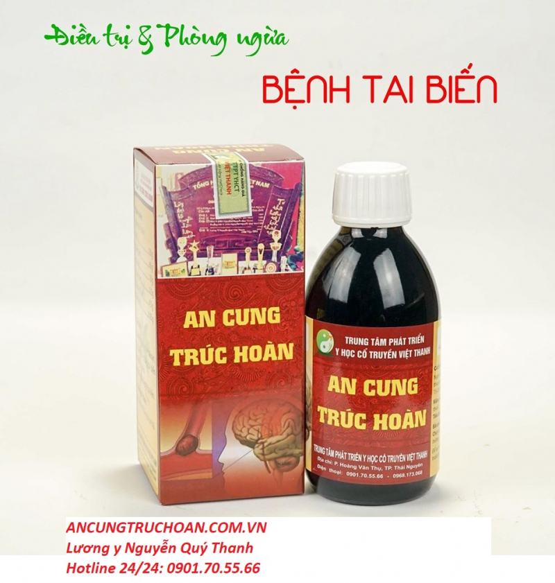 An Cung Truc Hoan