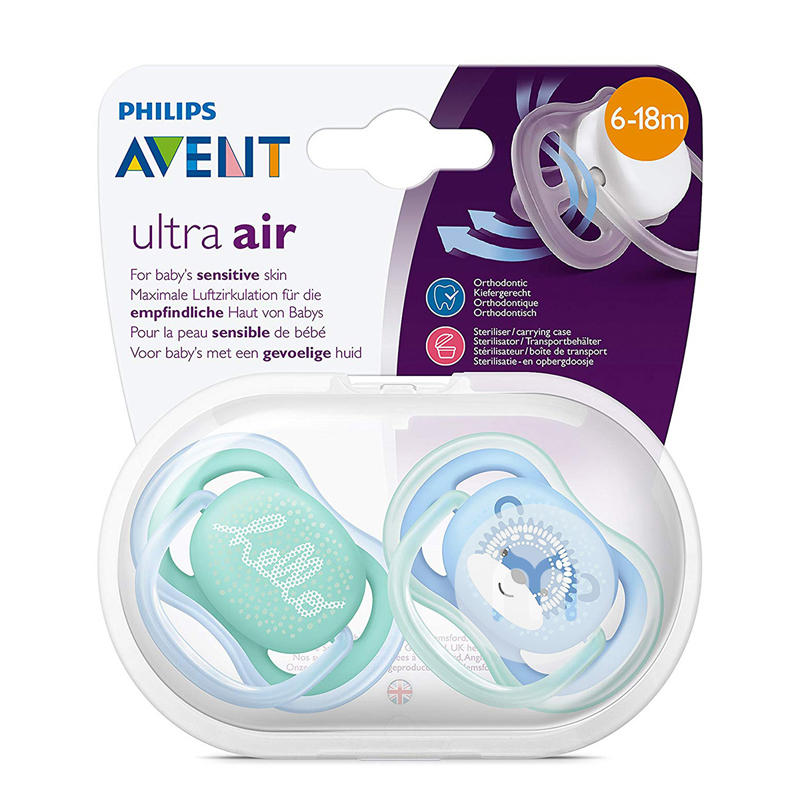 Brand Philips Avent pacifier