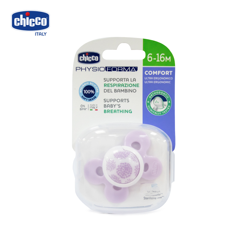 Chicco pacifier brand