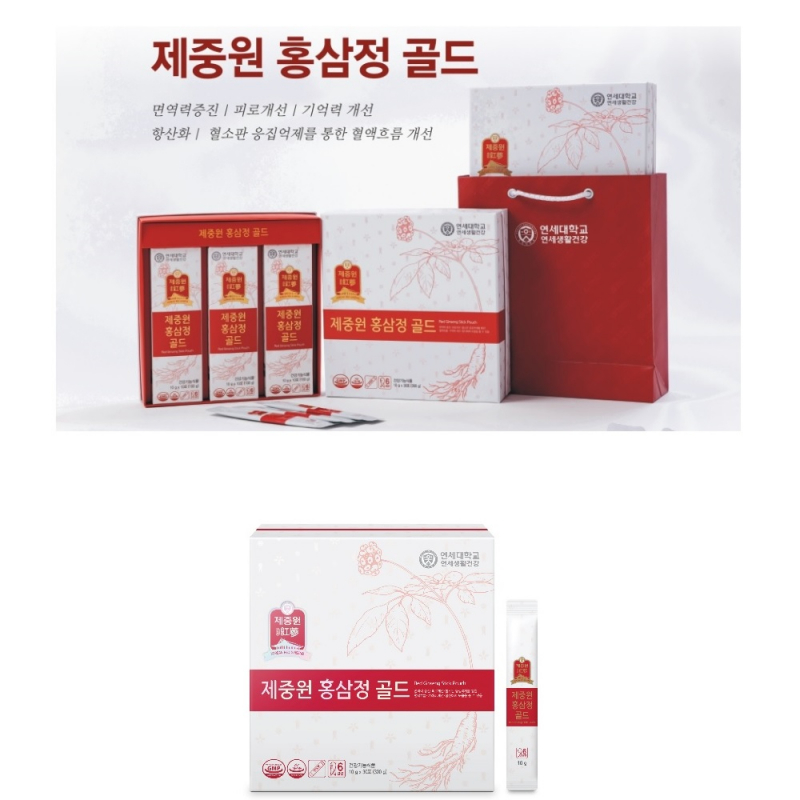6 years old Yonsei Red Ginseng Drink