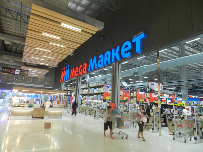 Mega Market Supermarket
