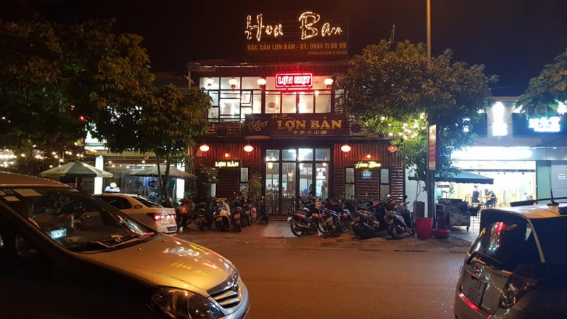 Hoa Ban Restaurant - Ban Pig Specialty