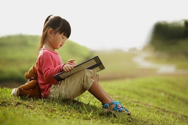 Help children form the habit of reading from a young age