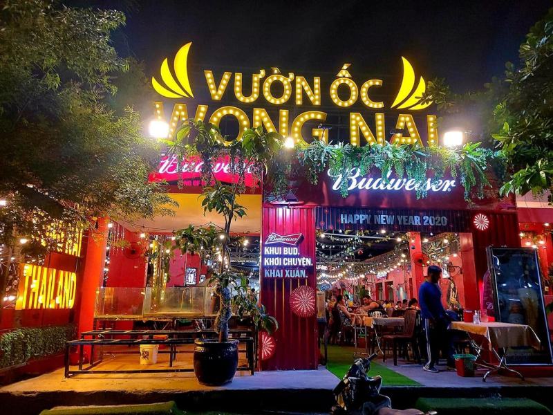 Wongnai Snail Garden