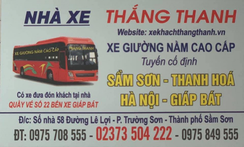 Thang Thanh Garage