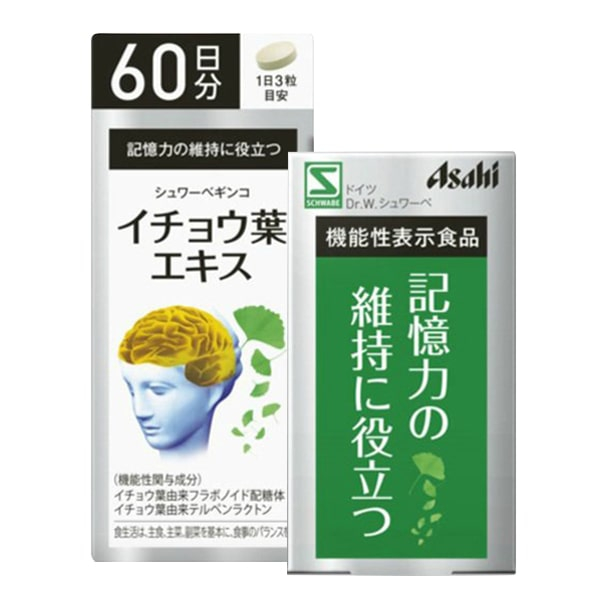 Japan Asahi brain nourishing blood active pill 180 tablets