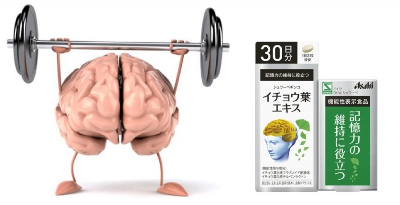Asahi brain nourishing blood active tablets help support brain function well, enhance memory.