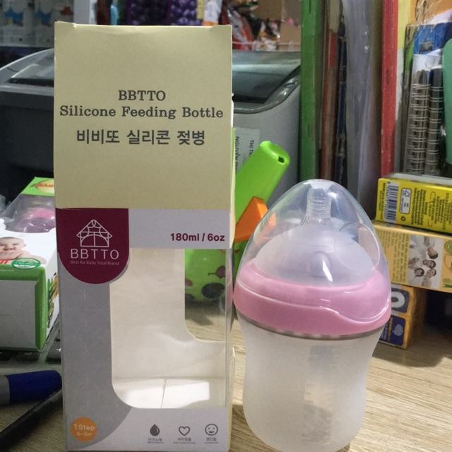 Korean BBTTO silicone baby bottle