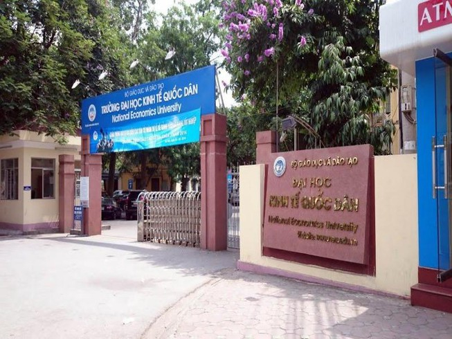 Gate of National Economics University