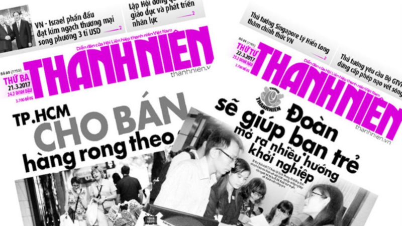Thanh Nien Magazine