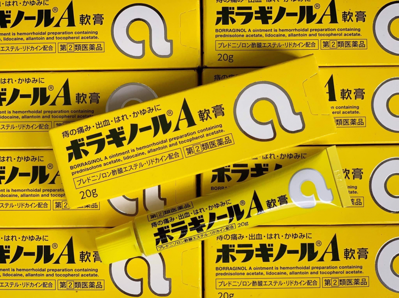 Japanese Hemorrhoid Cream A 20g