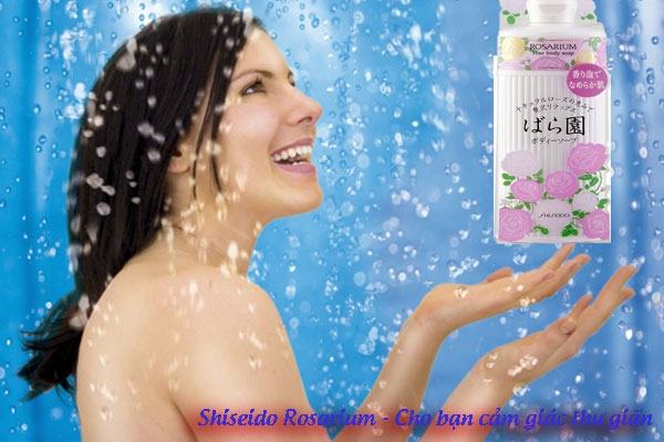 Shiseido Rosarium shower gel 300ml