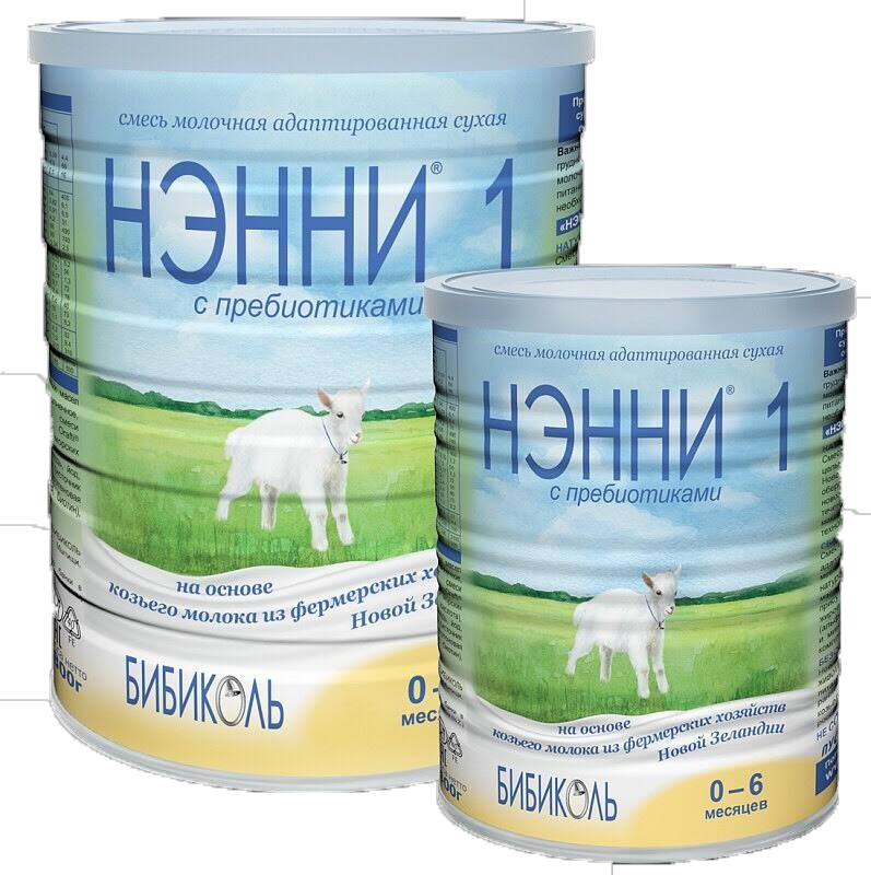 Vitacare Goat Milk with DHA 400g No. 1 (Russia)