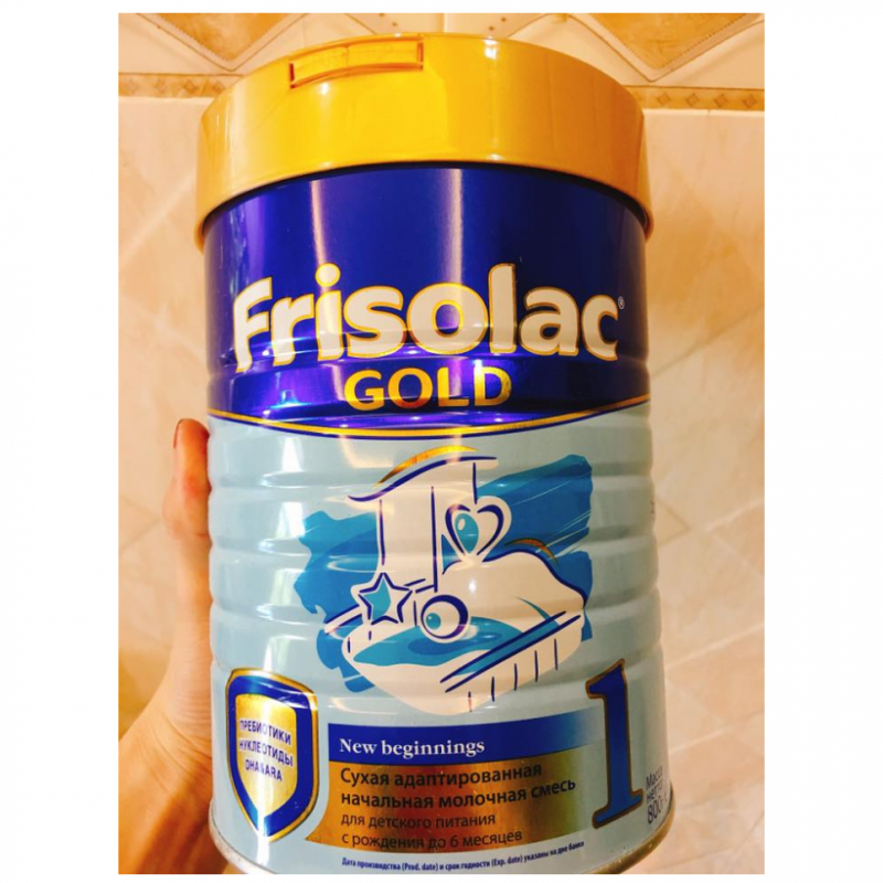Frisolac Milk