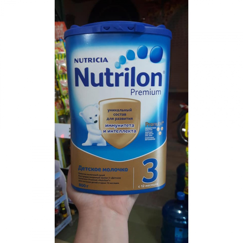 Nutrilon Russian Milk