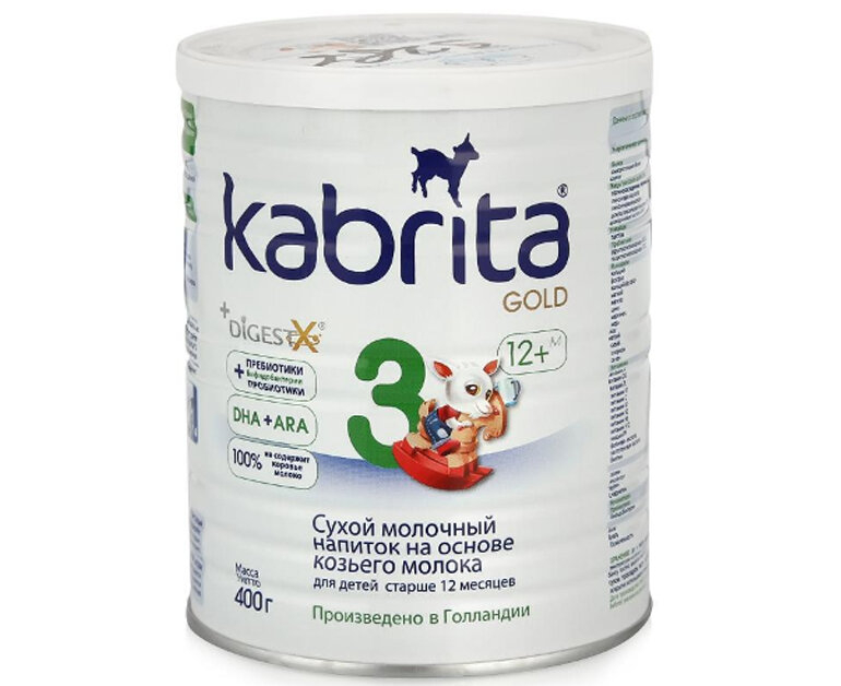 Kabrita goat milk