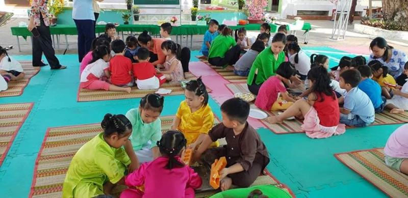 Can Thanh Kindergarten